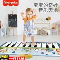 Genuine musical instrument toys childrens music early education multi-functional animal electronic keyboard baby educational piano toy piano