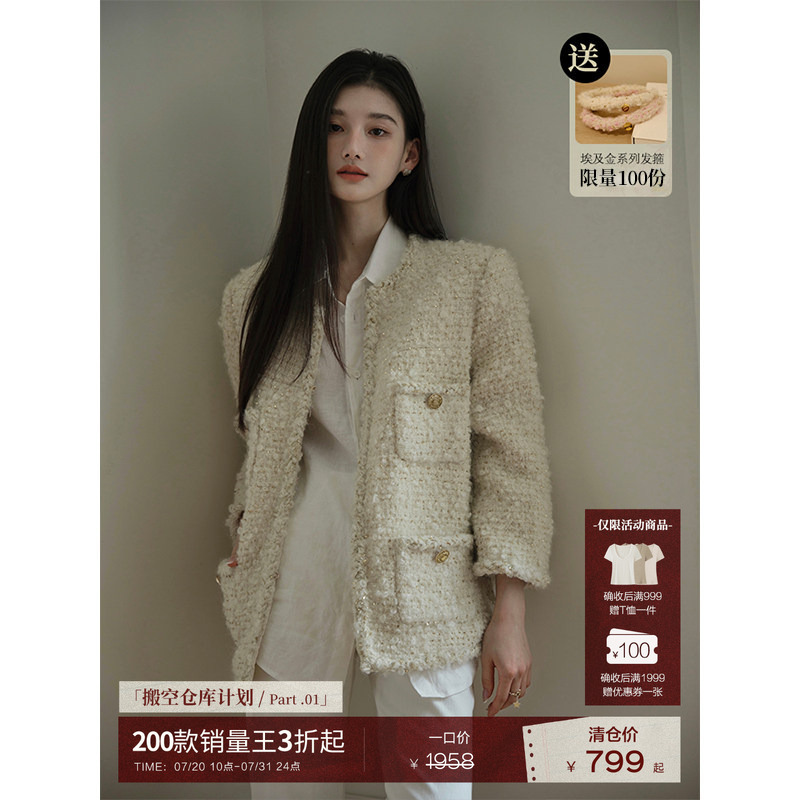 ＜Emptying the Warehouse Plan＞ Top-Rated Egyptian Series High-End Imported Wool Tweed Coat for Women in Winter