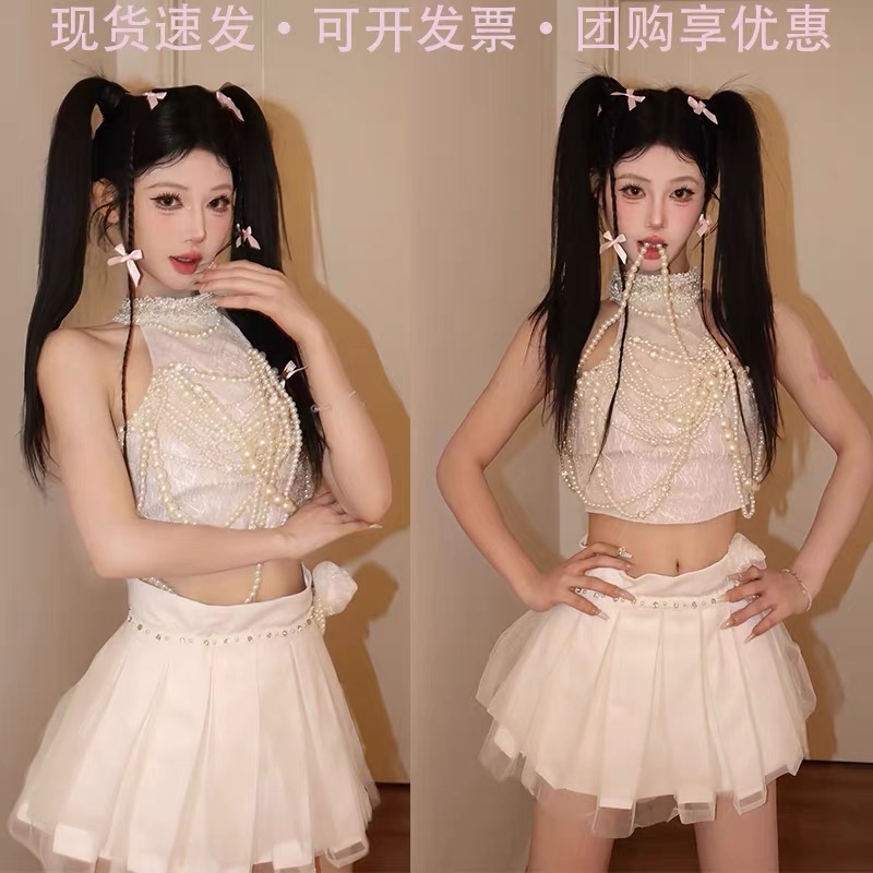 Jennie-Style White Pearl Stage Outfit K-Pop Girl Group Dance Performance Outfit Puffy Skirt Korean Dance Outfit Set