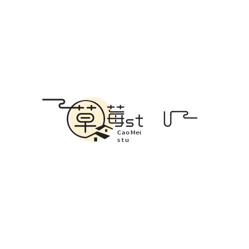 草莓studio小店