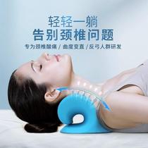 Cervical Spine Qu restoring pillow Gravity support neck pillows traction finger pressure stretching C type massage pillows