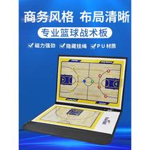 Basketball Tactical Board Football Chess Magnet Edition Coaching Board Notebook Professional Explanation Board Magnet Board Magnetic Pen Portable