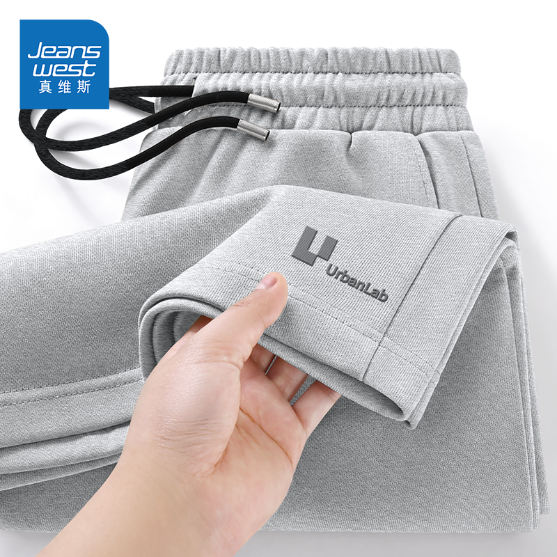 Zhenvis, хлопковые спортивные шорты, мужские, новинка 2025 года, летние прямые, большого размера, повседневная серая верхняя одежда, брюки с пятью точками