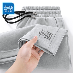 Jeanswest Men's Pure Cotton Shorts, New Summer Style, Loose Fit, Large Size, Straight-Leg Five-Point Shorts, Suitable for Outdoor Wear, Sports and Casual Summer Pants