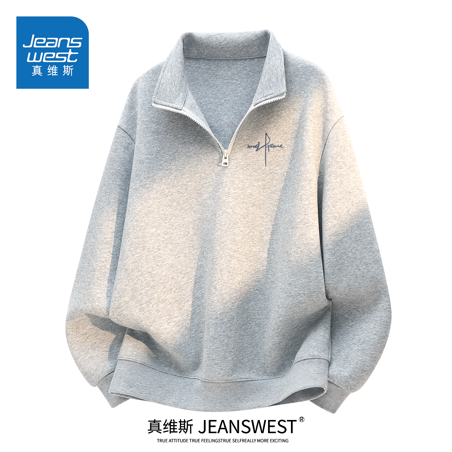 Jeanswest メンズ 春の新スタイル ティーン メンズ スタンドカラー トップ アメリカン プラスサイズ プレミアム ハーフジップ 長袖