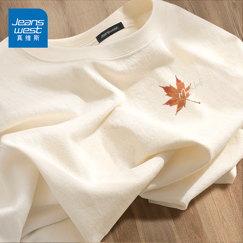 Мужская летняя новинка из плотного хлопка Zhenvis с короткими рукавами, молодежная свободная футболка большого размера с круглым вырезом, тренд одежды