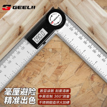 2375 GeeLii digital display angle ruler stainless steel electronic angle gauge protractor angle measuring instrument