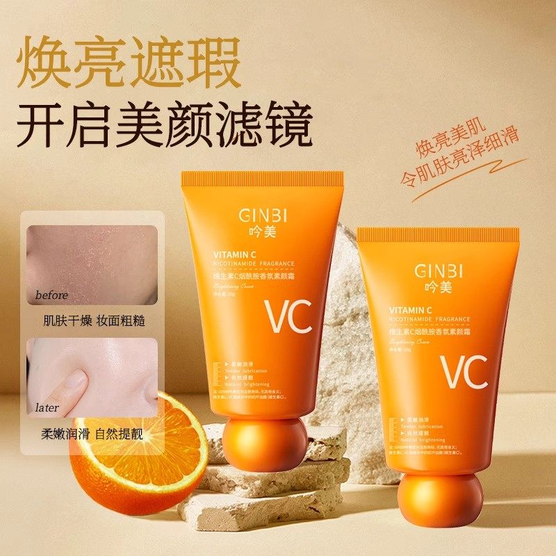 大一女生必看！这些化妆品牌子真的香到爆！-化妆品牌-淘宝百科网