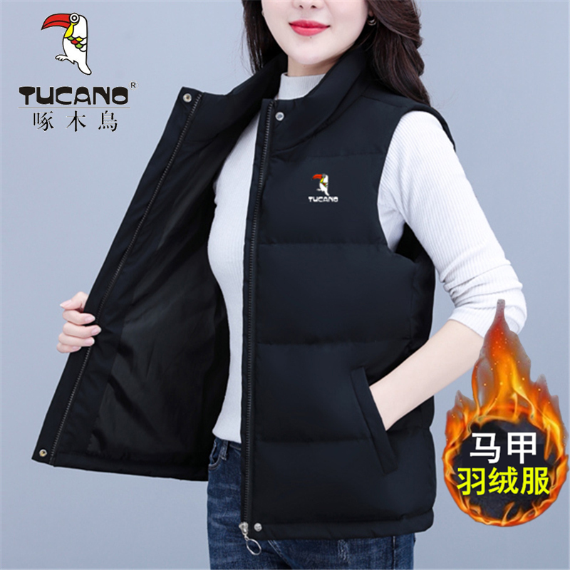 Woodpecker Brand Genuine down Vest for Women, New Fashion Vest for Spring, Autumn and Winter, Short Jacket Vest