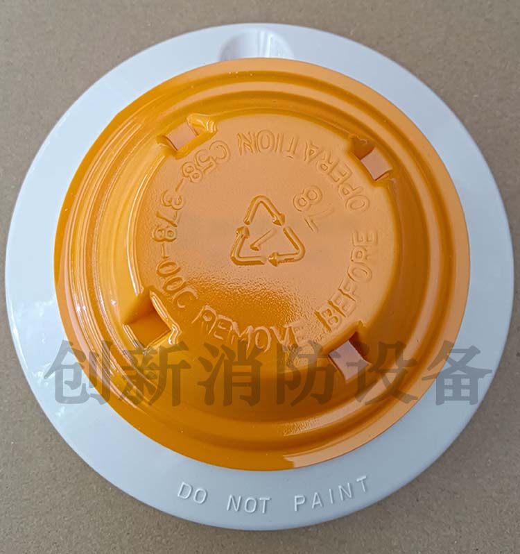 Nordifel JTY-GD-FSP-951G smoke detector smoke detector 951G detector fire smoke detector (spot)