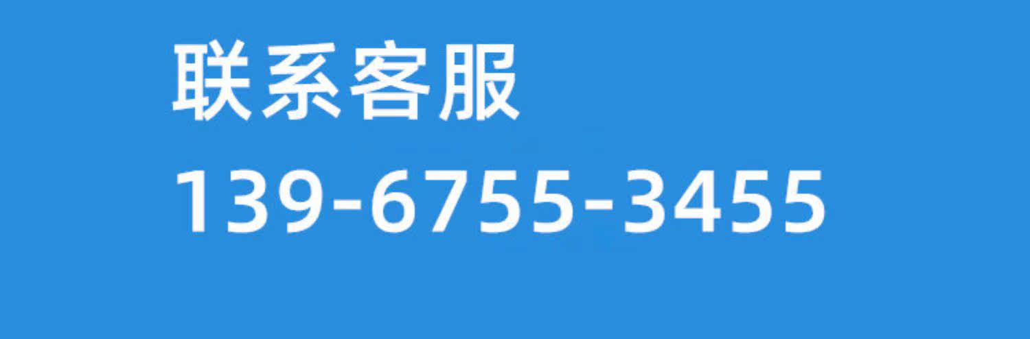 博莱特制冷YBF4H-15.2ZR半封闭式活塞压缩机制冷压缩机冷库机组(pic14)
