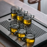Стеклянный чайный сервиз для домашнего использования, комплект, чайная чашка, чай, заварочный чайник для офиса, простой и элегантный дизайн, легкий роскошный стиль, 947G