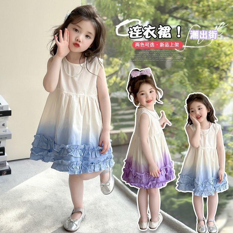 Girls' Summer Gradient Color Dress, Sleeveless 2025 New Korean Style Trendy Vest Princess Dress Girls' Summer Gradient Color Dress, Sleeveless 2025 New Korean Style Trendy Vest Princess Dress
