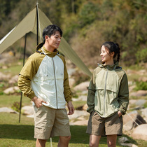 Outdoor mountain style mens and womens removable sleeves U5 anti-UV couple thin sun protection clothing