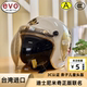 EVO Mickey electric car helmet Disney retro motorcycle parent-child 3/4 winter four-three helmets for men and women 3C