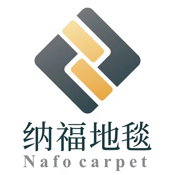 纳福地毯