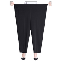 Middle-aged and elderly summer large size ice silk casual pants grandma loose nine-point pants fat mom plus fat enlarged straight pants