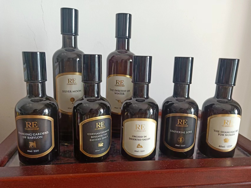 Re Discontinued Perfume Campus Corner Banana Echo Lover's Dream Nightingale and Rose Ink Bird of No Feet Re Discontinued Perfume Campus Corner Banana Echo Lover's Dream Nightingale and Rose Ink Bird of No Feet