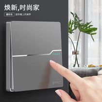 International Electrician 86 type household wall switch socket panel gray porous USB concealed one open with 5 holes and five holes