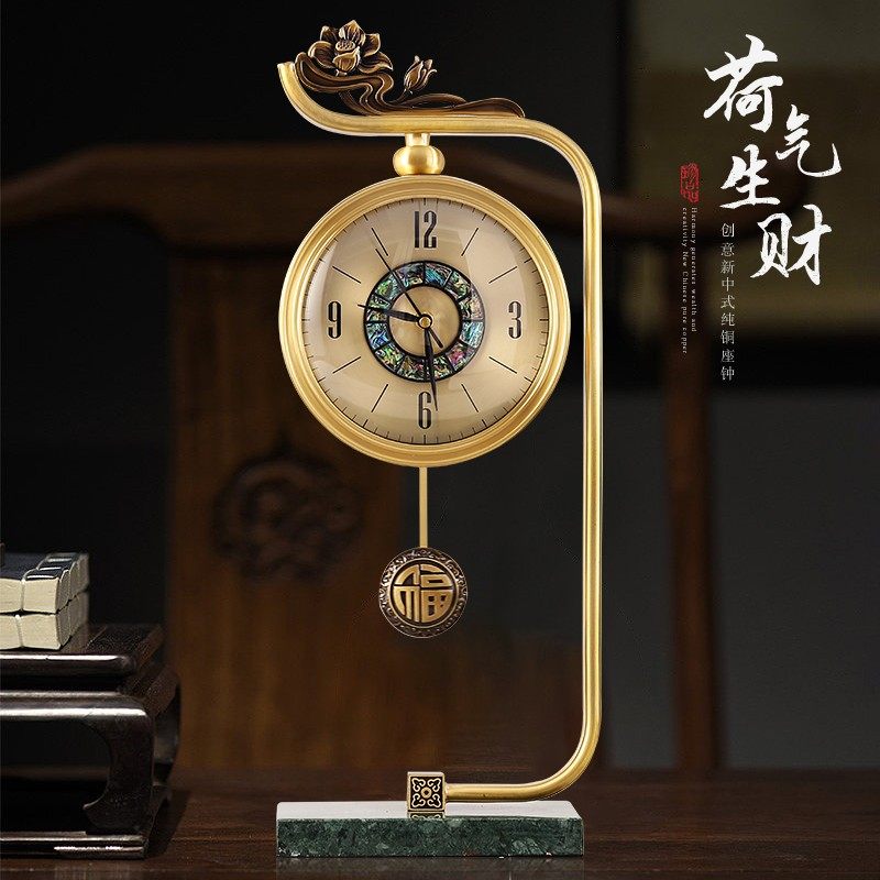 New Chinese Seat Clock Home Desktop Living Room Fashion Watch Pure Copper Clock Pendulum with atmospheric sitting clock Creative quartz clock-Taobao