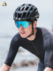 Altalist Supreme Professional Cycling Glasses Running Photochromic Polarized Goggles Bicycle Mountaineering Road Sunglasses
