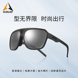 Altalist Supreme Cycling Glasses Fashionable Polarized Casual Sunglasses Protective Running Outdoor Sunglasses Myopia Frame