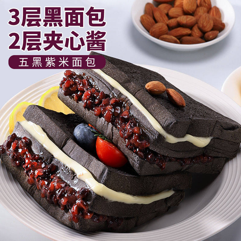 吃货1号的LOGO
