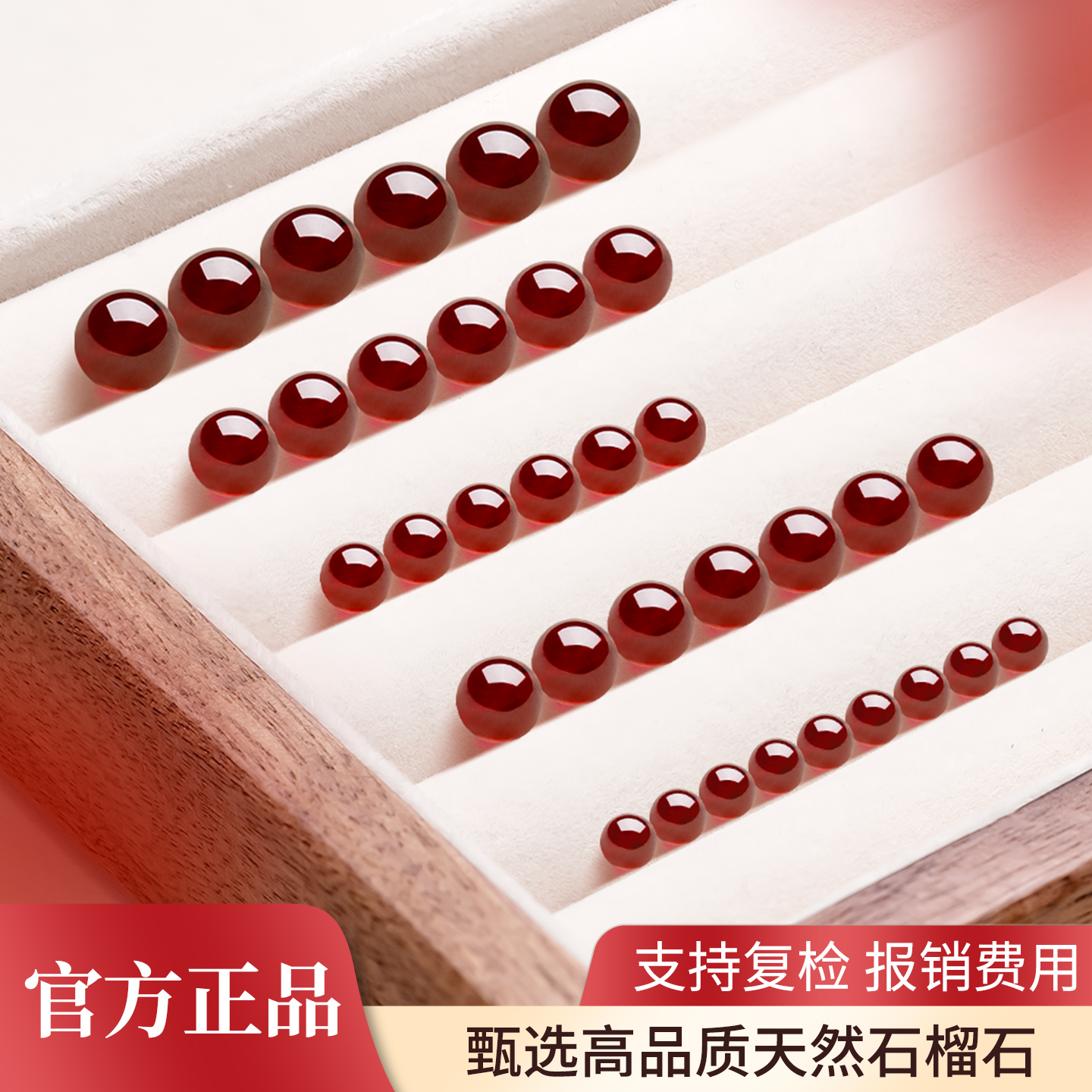 ガーネットルースビーズレディース公式本物の天然ガーネットビーズビーズブレスレット手作りDIYアクセサリーブレスレット