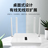 Weimeng Wayos Accurate Billing On-Board Navigation Wireless 5g Dual-Band Wifi6 Wireless Access Point Ap Wsl-Ap3001
