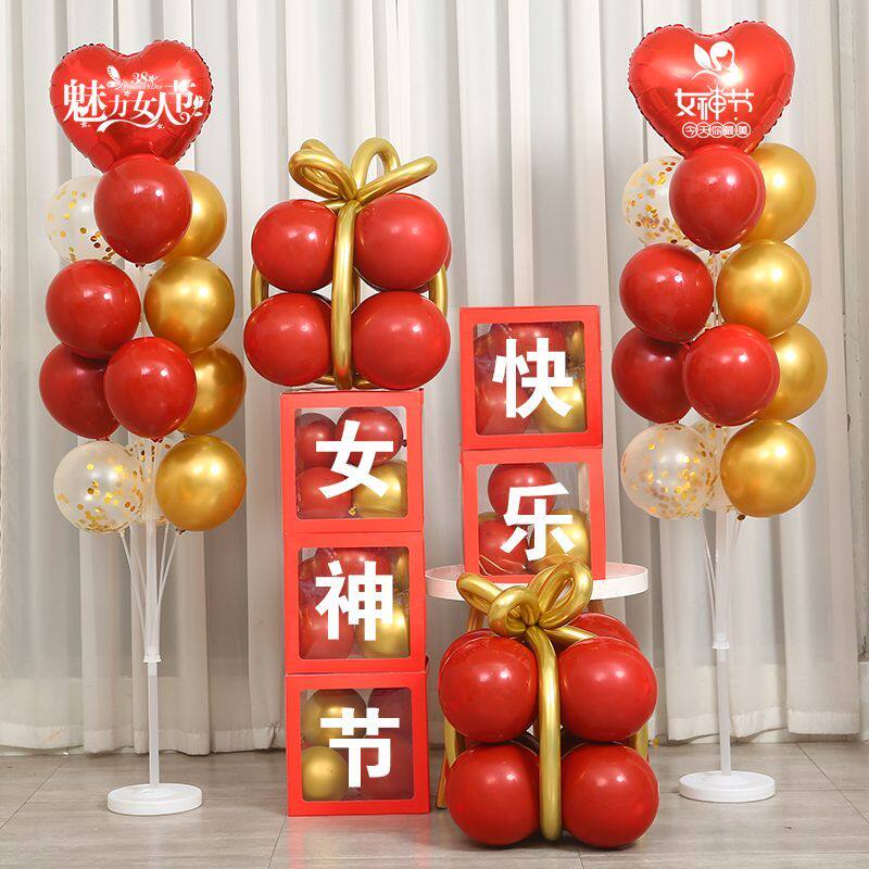 38 Women's Day decorates 38 Goddess Fair Shop jewelry shop balloon box floating part of the atmosphere arrangement