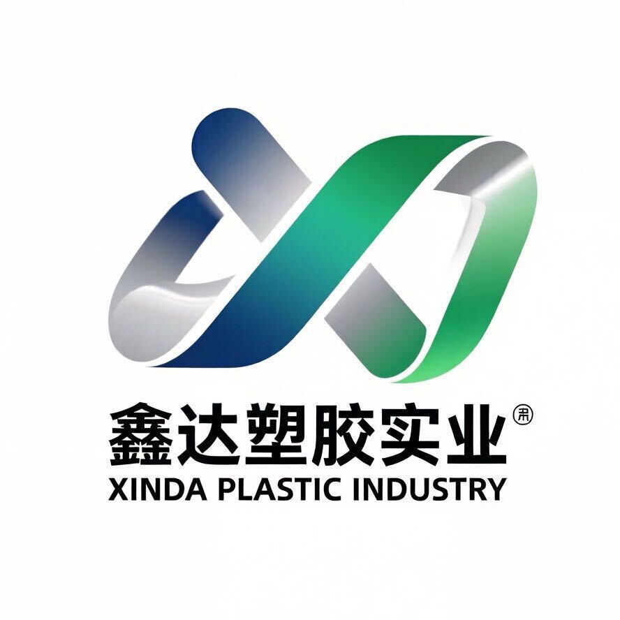 鑫达塑胶实业的LOGO