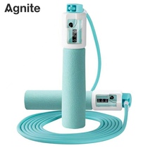 Deli Angelite F4103 counting skipping rope sponge handle 2 8m skipping rope students high school entrance examination practice rope