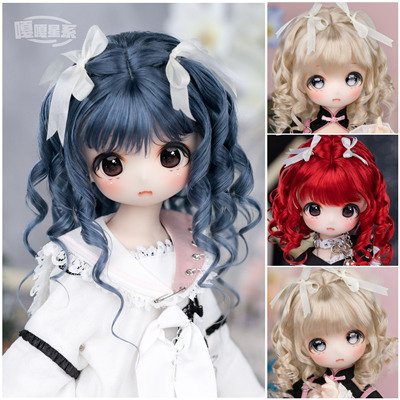 taobao agent [Gaga galaxy]/Cheese wave short model/spot BJD doll wigs 3 points, 4 points, 6 points, horse sea hair shape