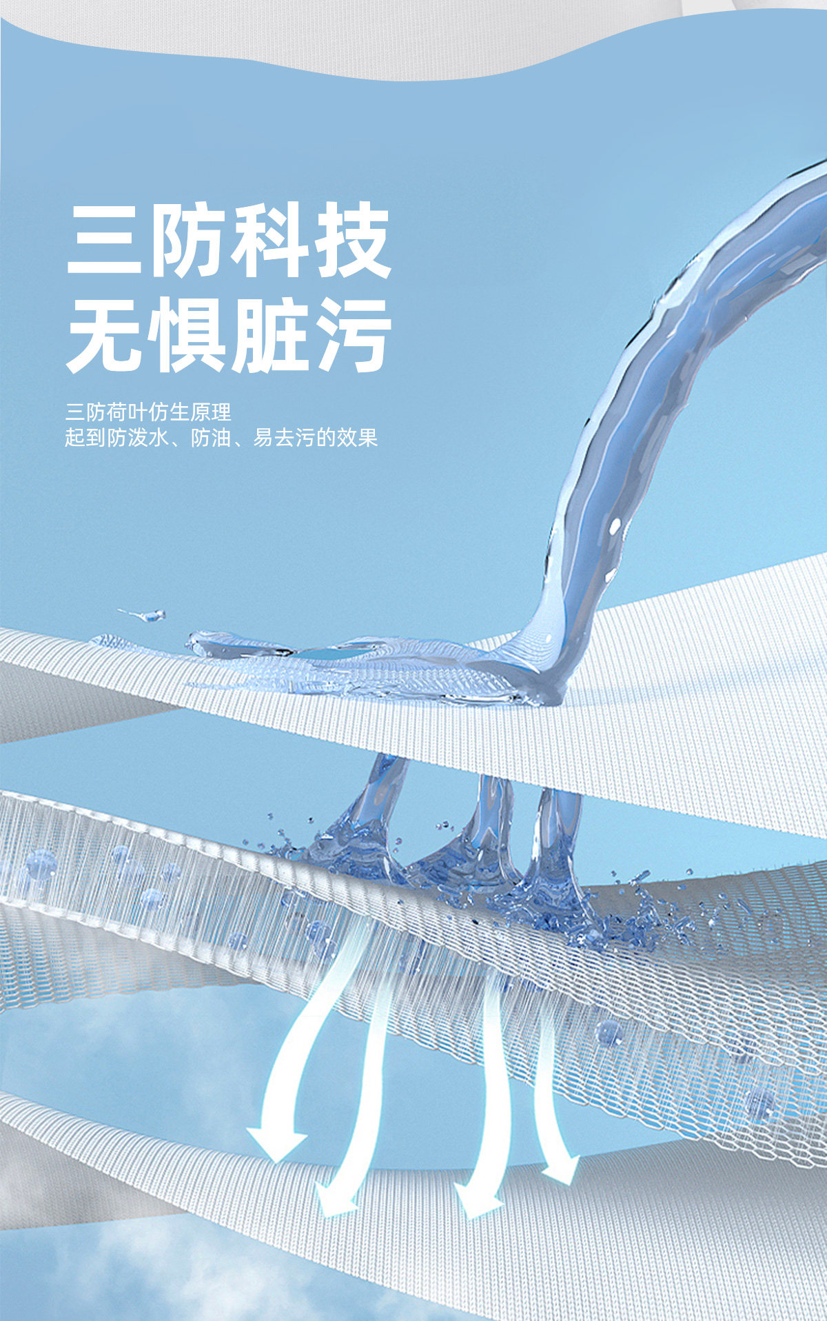 真维斯J.KIDS儿童白色短袖夏季纯棉三防半袖纯色新款男童女童t恤 — 7