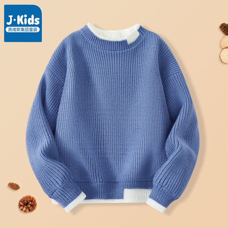 Jeanswest Group ボーイズセーターニット子供用トップス 2025年秋冬新作 ボーイズセーター 暖かい B