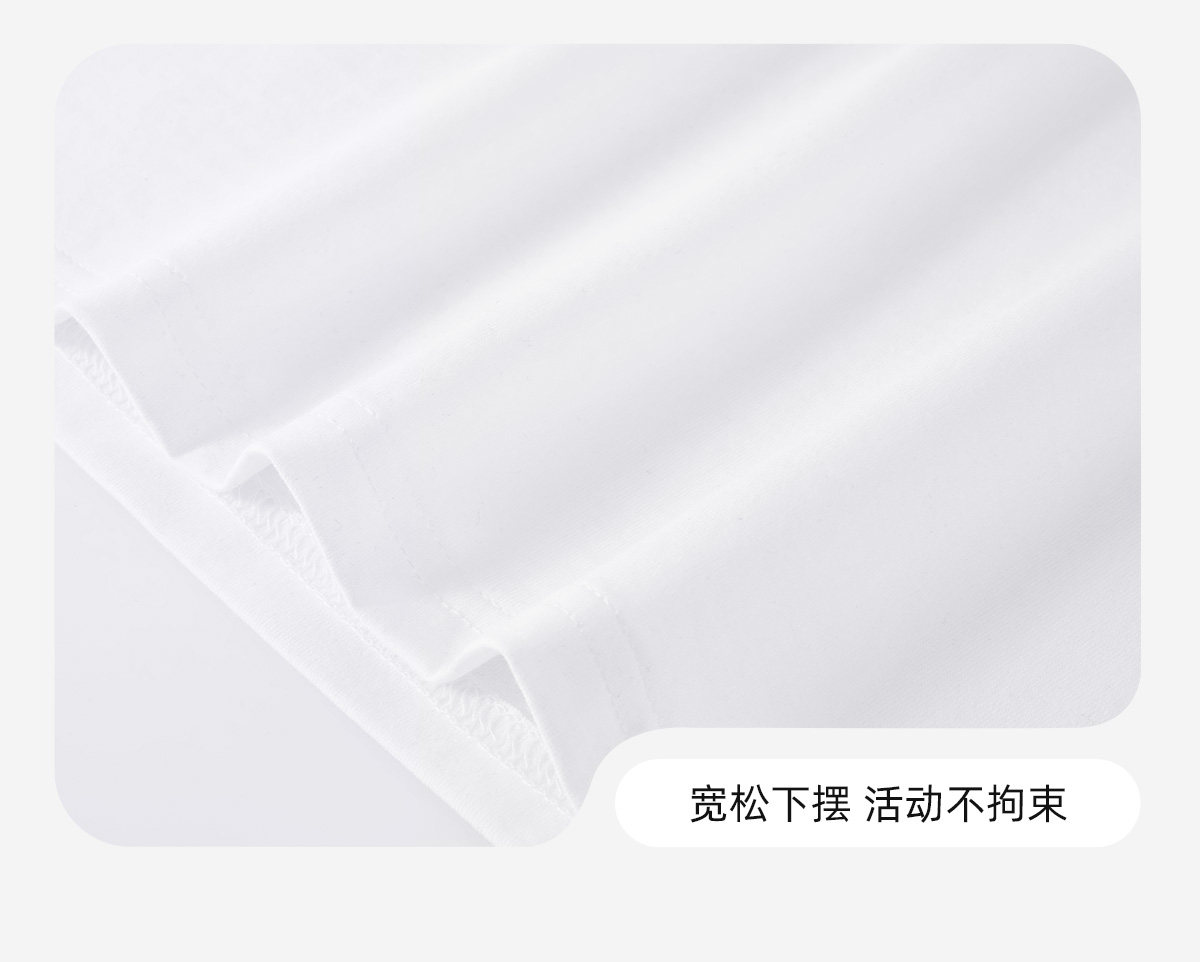 真维斯J.KIDS儿童白色短袖夏季纯棉三防半袖纯色新款男童女童t恤 — 24