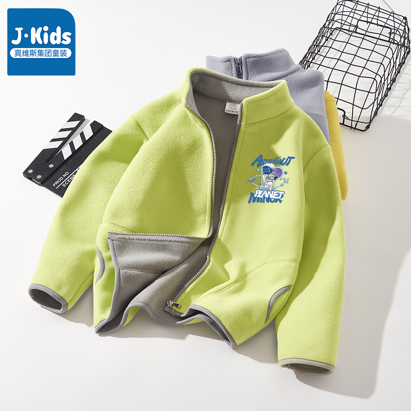 Jeanswest Boys' Fleece Jacket 2026 New Autumn and Winter Thickened Boys' Fleece-Lined Children's Fleece Clothing B Jeanswest Boys' Fleece Jacket 2026 New Autumn and Winter Thickened Boys' Fleece-Lined Children's Fleece Clothing B