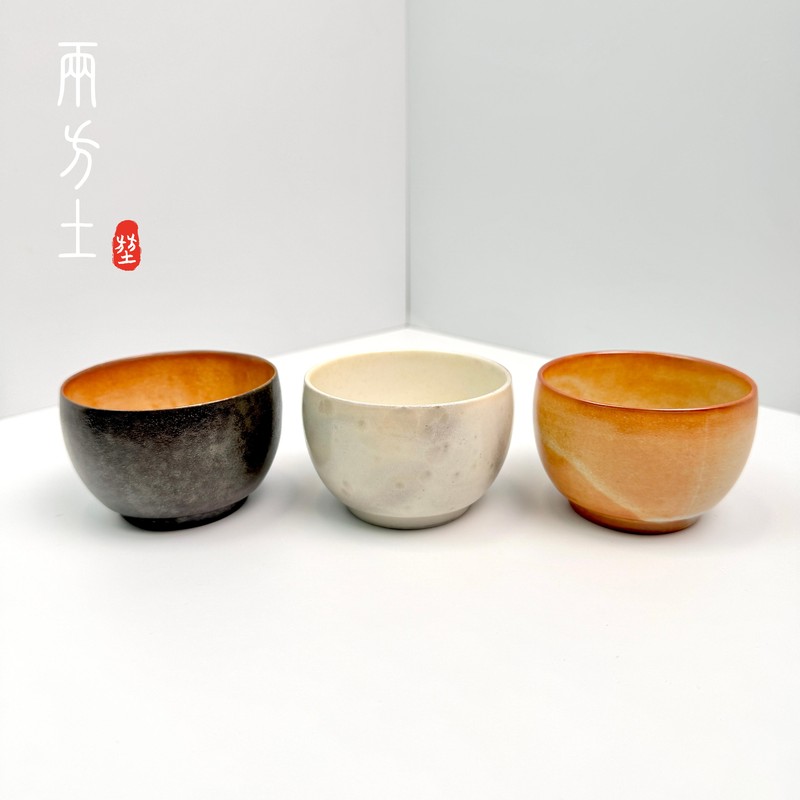 Two-Sided Clay Pottery, Yiding Feldspar, Shino Rough Pottery, Wood-Fired Tea Cup, Master Cup, Zen Cup (Multiple Colors Available)