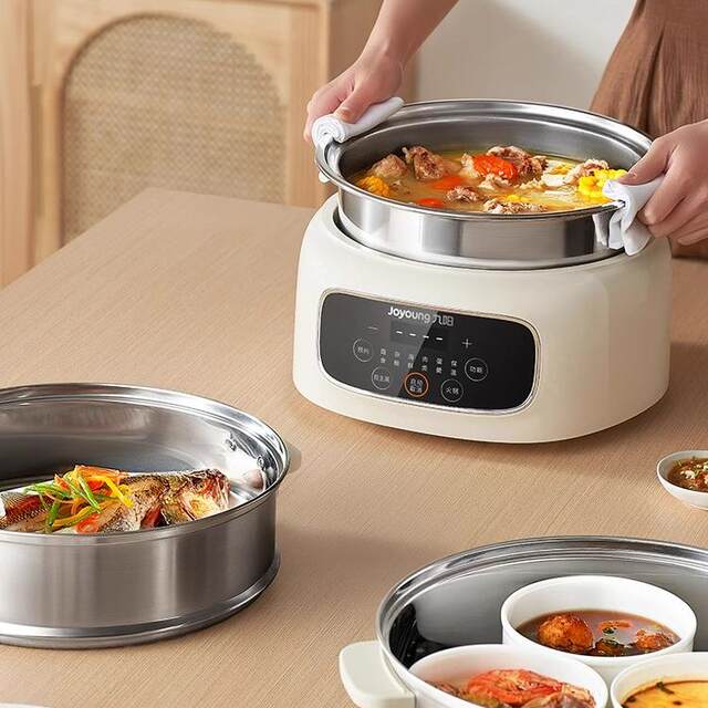 Joyoung Electric Steamer for Home Use, Multifunctional Three-Layer Large-Capacity Steamer, Steaming, Stewing, and Cooking All-In-One Pot, Genuine 2026 New Model