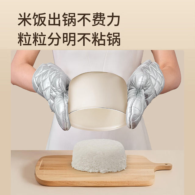 Joyoung Electric Rice Cooker Small Mini Household Model for 1-2 People 2026 New Multifunctional Steaming Rice Cooker Official Genuine Product