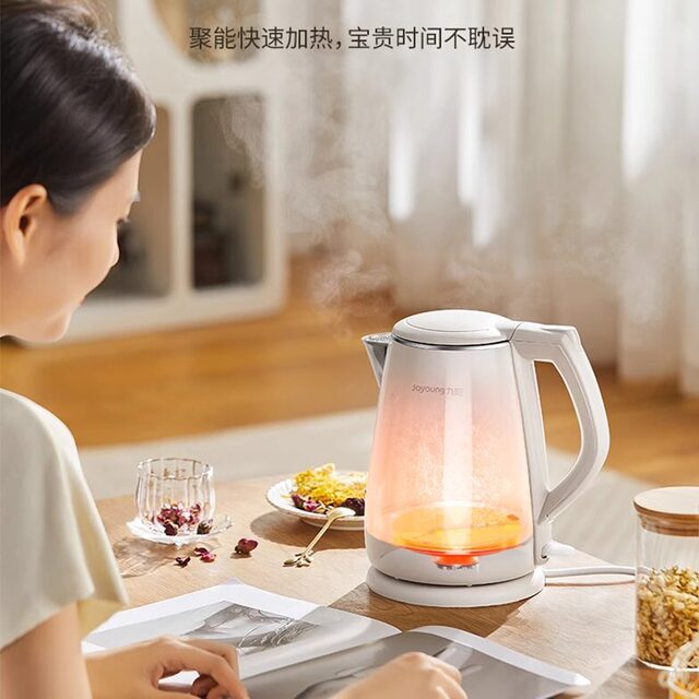 Joyoung Electric Kettle 316L Stainless Steel Food-Grade Electric Kettle for Home Use with Automatic Shut-Off Electric Kettle