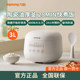 Joyoung rice cooker small household 3L rice cooker for 2 to 3-4 people multifunctional mini smart non-stick rice steamer