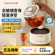 Joyoung all-glass constant-temperature health kettle household multi-functional small office flower tea kettle 2026 new model