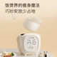 Joyoung Electric Rice Cooker Small Mini Household Model for 1-2 People 2026 New Multifunctional Steaming Rice Cooker Official Genuine Product