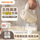 Joyoung electric egg beater household baking small cake beater handheld automatic creamer LD175