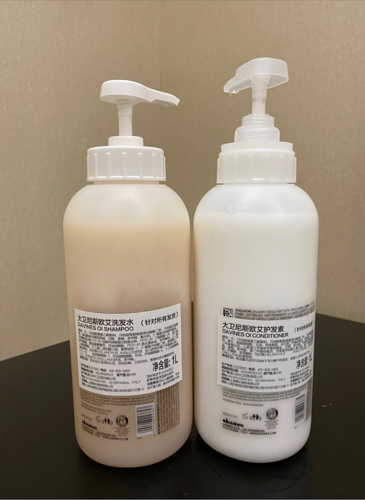 Davines David Nice Oi Eawash shampoo hair conditioner 1000ml fun-filled fluffy wood aromas soft-Taobao