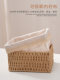 Desktop Storage Box Remote Control Small Items Woven Storage Basket Drawer Snack Basket Lipstick Cosmetics Storage Box
