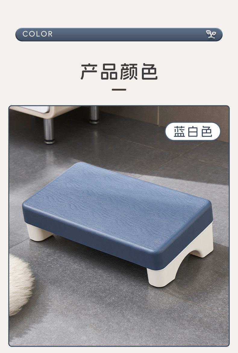Офис комната подставка для ног Табурет низ подушечка скамеечка для ног Табурет для ног, предотвращающий скрещивание ног. артефакт домой диван педаль табуретка  