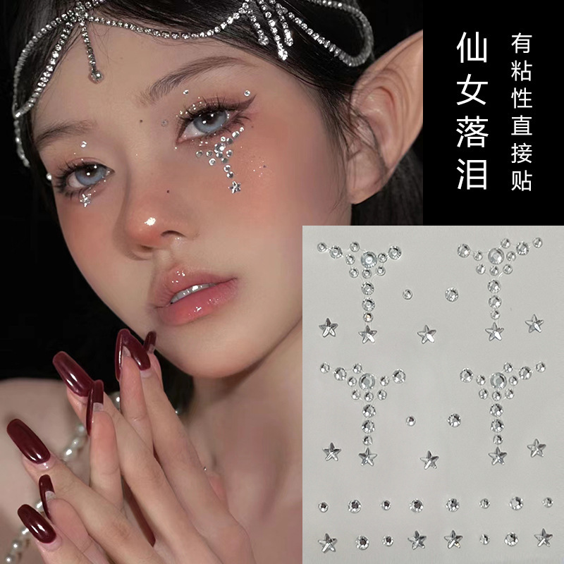 Face Stickers, Eye Makeup, Sparkling Diamonds, Tear-Shaped Diamond Stickers, Self-Adhesive Nose Stickers, Concert Face Stickers, Stage Electronic Music Festival