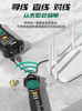 Shida Network Line Finder Poe Live Line Tester Multifunctional Line Checker Network Cable Anti-Interference Line Finder